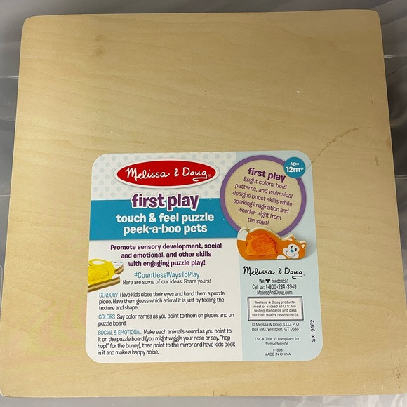 Melissa & Doug First Play Wooden Touch and Feel Puzzle Peek-a-Boo Pets - Picture 4 of 4